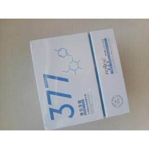 30PCS 3% Hyaluronic Acid Serum Vials - Moisturizing, Firming, (X02G)